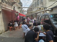 -王中王刨冰