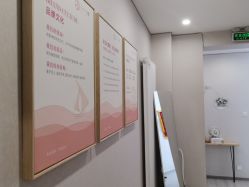 -三十一天爱产后恢复(龙府花园店)