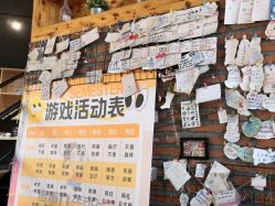 -零重力蹦床空间·滑梯·海洋球·团建(奥特莱斯店)