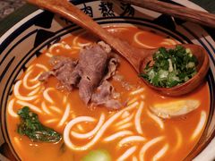苗家特色酸汤肥牛粉-鑫花溪牛肉米粉(东环大润发店)