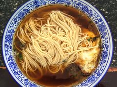 -状元楼(东大街店)