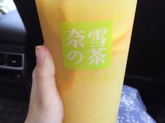 -奈雪的茶(国金中心店)