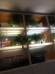 -一東造型烫发染发