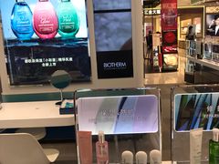 -茂业百货(东门店)