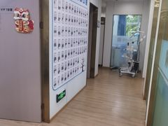 -启辰口腔(南坪店)