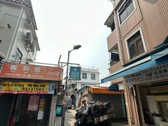 -南丫岛