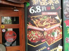 -海口骑楼小吃街