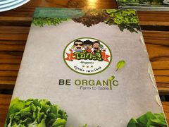 -Ohkajhu Organic Farm Sansai