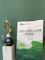 -苏州奥拉克美容医院