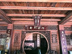 -史记安仁鱼头(浙闽赣食用菌交易中心店)