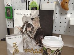 -茶百道(盱眙国贸店)