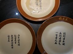-锅来乐地锅鸡(安亭店)