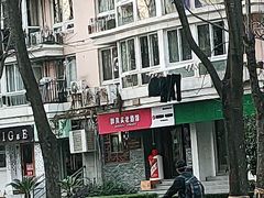 -醉真实酒批发行·茅台·五粮液·红酒寄卖回收