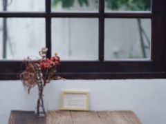 -素咫咖啡CLIFEROSE