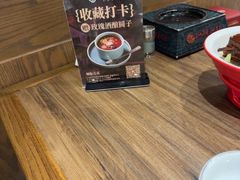 -锡和无锡菜·三白油条(景丽苑店)