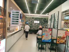 -凤凰汇购物中心