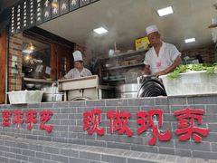 -节节香.成都非遗肥肠粉(总店)