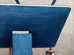 -CUBIC3三立方咖啡(凌空SOHO店)