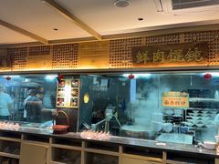 -老淮滨-蚌埠非遗小吃(淮河路店)