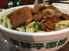 -罗胖子面馆(西关店)