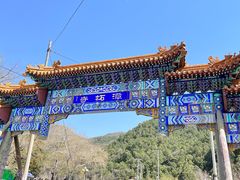 -潭柘寺景区