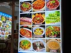 -涵家味土菜馆·徽州一绝臭鳜鱼(三河古镇店)