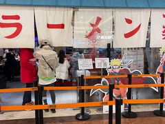 门面-火影忍者一乐拉面(环球港店)