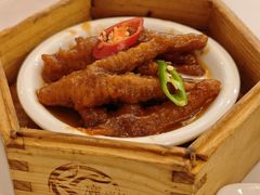 -鹿鸣酒家(越秀店)