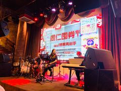 -同仁四季椰子鸡(海岸城天利店)