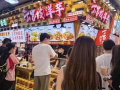 -丁家坡洋芋·观音桥好吃街A区(全国总店)