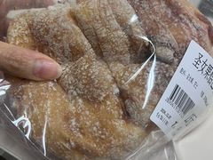 -七叔是岛民(大学城gogo新天地店)