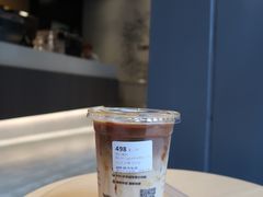 -瑞幸咖啡(石榴中心店)