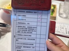 -百年神厨·地道川菜(清江西路店)