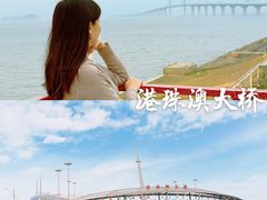 -情侣路