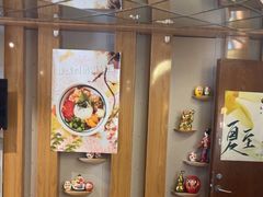 -昱匠·日本料理(金融街店)