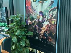 -踏浪电竞(天元东路店)