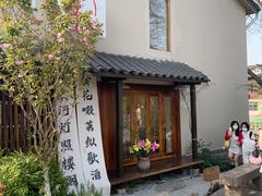 -小河直街历史文化街区