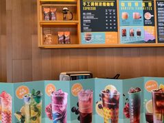 -星巴克(天津佛罗伦萨小镇店)