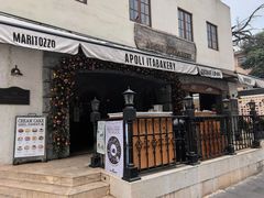 -APOLI ITABAKERY·AP意大利料理面包坊(上海首店)