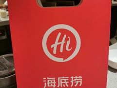 -海底捞火锅(番禺广场店)
