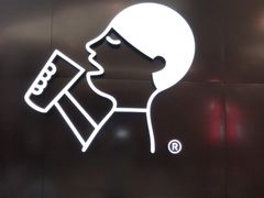 -喜茶(永旺梦乐城店)