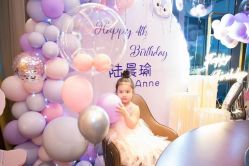 -漾·YOUNG高端派对策划·宝宝宴·求婚·生日·公司庆典布置上海站