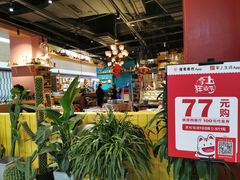 -彼德西餐厅(凯德广场新南店)