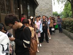 -南塘油赞子(南塘店)