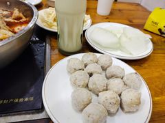 -专业跳跳蛙·彭彭老铺(步行街店)