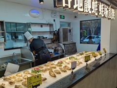 自助取餐区-蚝美人·生蚝海鲜烧烤(茶花园店)