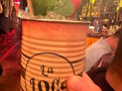 -La Loca 酒吧