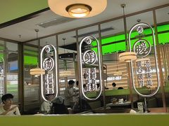 -洪氏嗨捞·广东猪肚鸡·椰子鸡火锅(西咸万象城店)