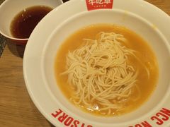 -牛吃草牛杂面(天一店)