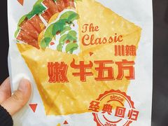 -肯德基(大剧院店)